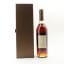 Hennessy Private Reserve Lot N°7