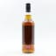 Port Charlotte 2002 15 Year Old Whisky Broker 75cl