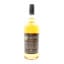 Ardbeg Serendipity