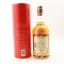 Glenfarclas 10 Year Old