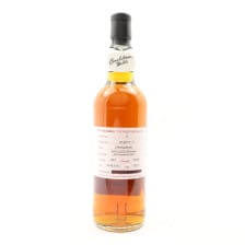 SPRINGBANK 2012 13 YEAR OLD DUTY PAID SAMPLE