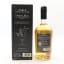 Glen Spey 2013 10 Year Old Fable Ghost Chapter Eleven