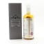Invergordon 1991 30 Year Old Douglas Laing’s Private Stock