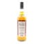 Ardnamurchan 2016 6 Year Old Obscurities Curiosities