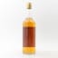 Mosstowie 1970 12 Year Old Connoisseurs Choice 75cl