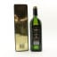 Glenfiddich Clans of the Scottish Highlands The House of Stewart 75cl