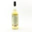 Orcadian Malt 10 Year Old ‘The Old Man Of Hoy’ Blackadder