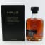 Balblair 1975 2007 Release