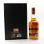 Carsebridge 1970 48 Year Old 2018 Release