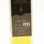Mars 2017 Malt Gallery Single Cask #3642 20cl