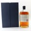 Edrington 33 Year Old Blend 150th Anniversary