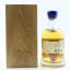Kilchoman 100% Islay Cask Strength