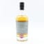 Compass Box Great King St Experimental Batch TR-06 50cl