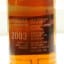 The Cask Whisperer Jim McEwan’s Private Stock 2019 Release 6 x 70cl