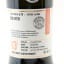 SMWS 6.79 Macduff 2011 13 Year Old