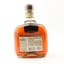 George Dickel 14 Year Old Single Barrel For The Party Source 75cl