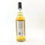 A Secret Speyside 1997 24 Year Old Thompson Bros
