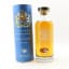 English Whisky Co Diamond Jubilee