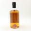 Heaven Hill 2009 8 Year Old Whisky Broker