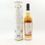 Bimber Small Batch King Charles III Coronation