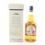 Old Pulteney 12 Year Old