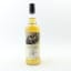 Glen Ord 2012 9 Year Old Maltbarn