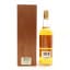 Inchmurrin 1973 Rare Old Gordon & MacPhail