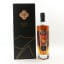 The Lakes Distillery Quatrefoil Collection ‘Hope'