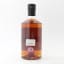Lowland 2011 7 Year Old Whisky Broker