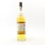 Oban Distillery Exclusive Batch #3