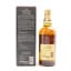 Yamazaki 12 Year Old 100th Anniversary Edition