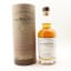 Balvenie 25 Year Old Rare Marriages