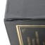 Amrut Two Continents 2nd Edition