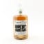 Carsebridge 1975 48 Year Old Fragrant Drops
