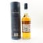 Talisker 15 Year Old 2019 Special Release