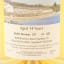 Islay Single Malt 2005 14 Year Old Whisky Broker