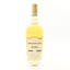 Ballindalloch 2016 Single Cask #2 UK Exclusive
