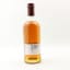 Ardnamurchan AD/10:22 Cask Madeira