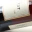 Black Tot Master Blender’s Reserve Rum 2021 Edition