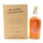 Naked Malt Experience Pack With Flask & Steel Cups
