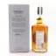 Eden Mill Madeira Cask Matured Cask Mystery Series 2022
