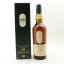Lagavulin 16 Year Old