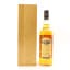 Midleton Very Rare 2017 Release