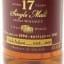 Knappogue Castle 1994 17 Year Old
