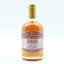 Highland Blended Malt 2013 Pedro Ximenez The Cask Hound 50cl
