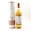 Arran 16 Year Old 2013 Release