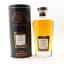 Glenturret 1987 28 Year Old Signatory