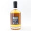 Secret Highland 2009 15 Year Old North Star