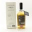 Caol Ila 2009 12 Year Old Fable Clanyard Chapter One