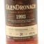 GlenDronach 1993 26 Year Old Single Cask #5962 For Nickolls & Perks